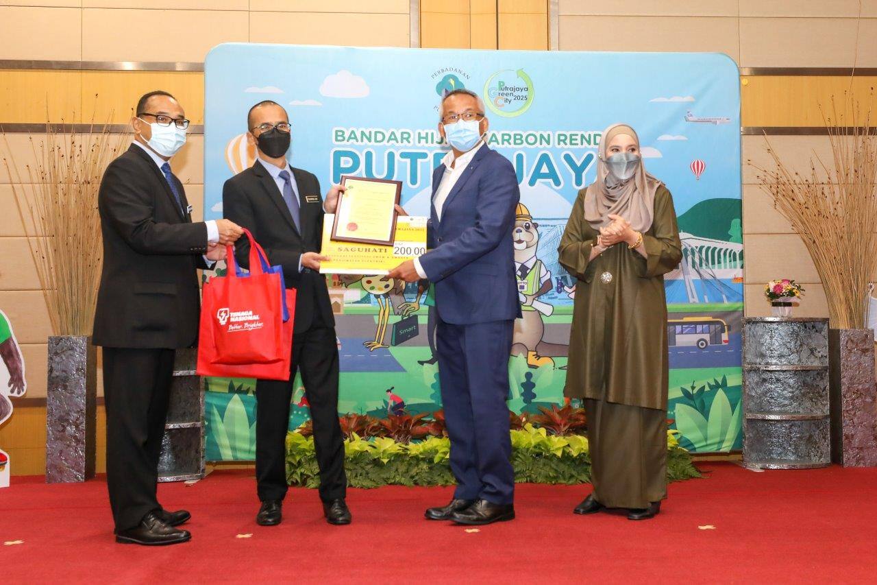 MAJLIS PENYAMPAIAN HADIAH ANUGERAH INISIATIF HIJAU PUTRAJAYA 2021 (AIH PUTRAJAYA 2021)