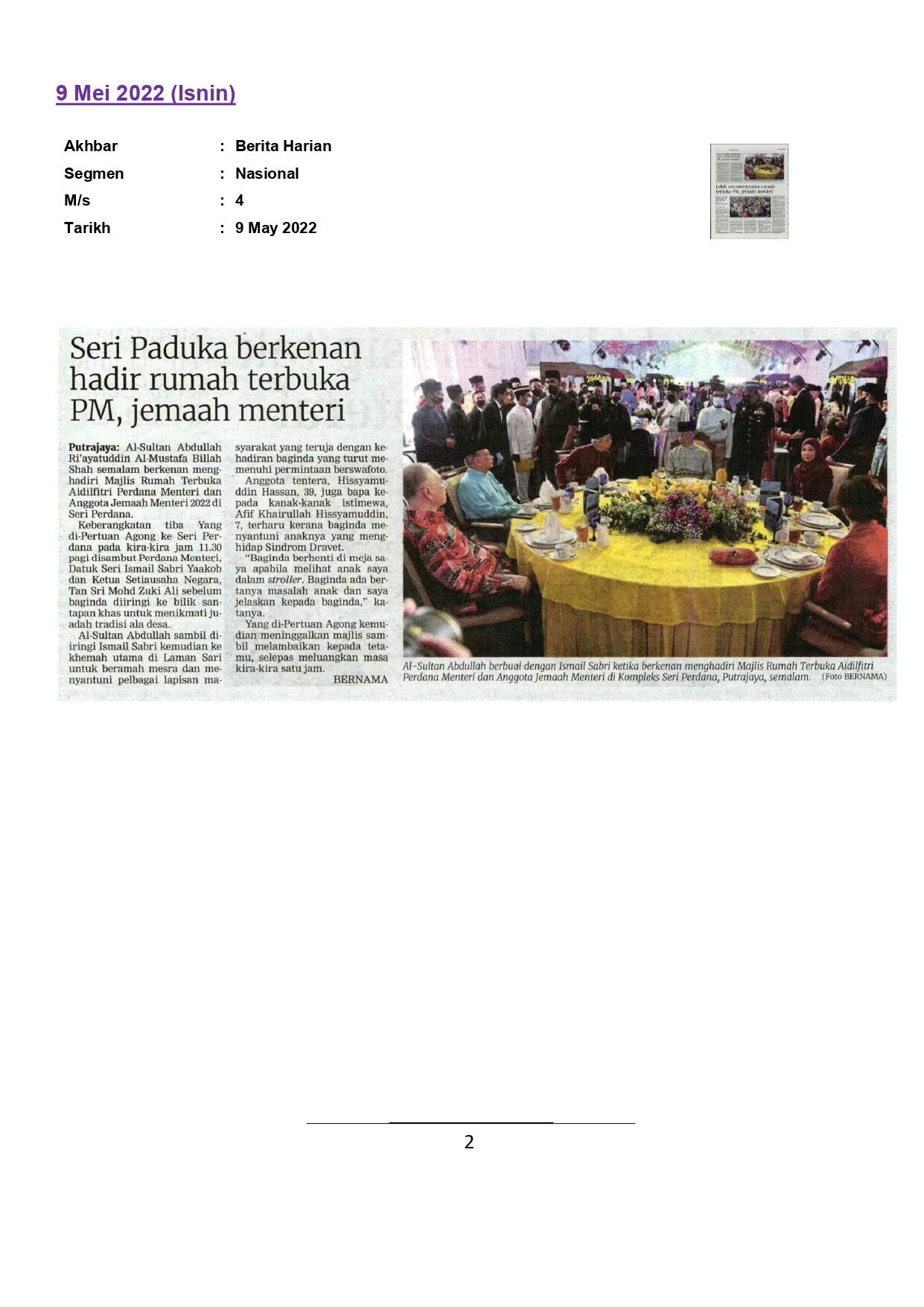 Seri Paduka berkenan hadir rumah terbuka PM, jemaah menteri