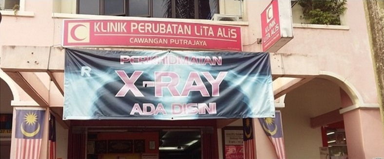 klinik kesihatan presint 9