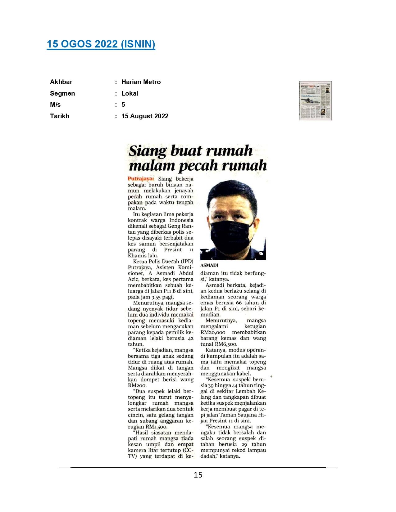 Siang buat rumah malam pecah rumah